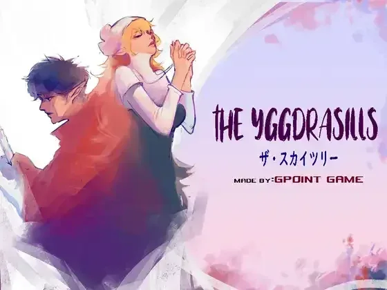 世界树 世界树 THE YGGDRASILLS v1.2下载 封面图