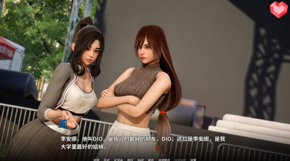 跨领域 0.4亚洲SLG 任务推进 演示图 2